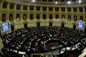 El bloque del Frente de Todos respaldó a la Comisión Bicameral de Inteligencia (Fuente: Télam)