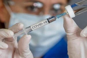 Cuarta dosis de vacuna contra el Covid: los 7 puntos clave