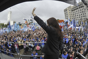 El video de La Cámpora para respaldar a Cristina Kirchner en medio de la persecución judicial (Fuente: NA)