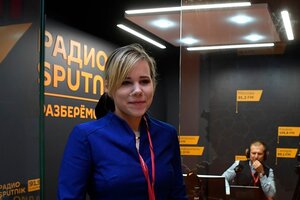 Conflicto Rusia - Ucrania: Moscú dice que los servicios secretos ucranianos mataron a Daria Duguina (Fuente: AFP)