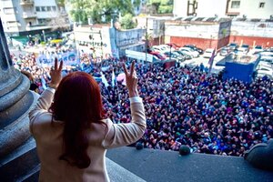 El emotivo video de La Cámpora para apoyar a Cristina Kirchner (Fuente: Prensa Senado)