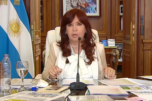 Profesores de Derecho de la UBA apoyaron a Cristina Kirchner: "La figura de asociación ilícita se utilizó históricamente para la persecución"