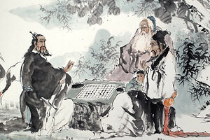 En el juego ancestral chino del wei qi se busca una “victoria relativa en una batalla prolongada”.