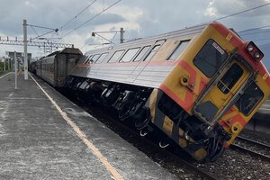 Un fuerte sismo sacudió el sureste de Taiwán: al menos un fallecido y 79 heridos  (Fuente: Télam)
