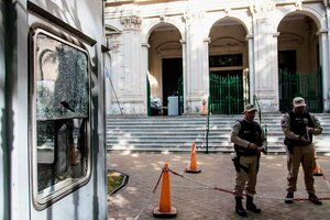 La Asociación de Jueces y Juezas Federales repudió el ataque a los tribunales de Rosario