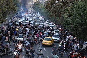 Estados Unidos sancionó a siete altos funcionarios iraníes por la represión a las protestas (Fuente: AFP)