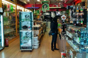 Cannabis: San Miguel prohíbe los growshop, que no están prohibidos