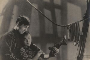 Encuentro con el cine chino – Clásico y moderno