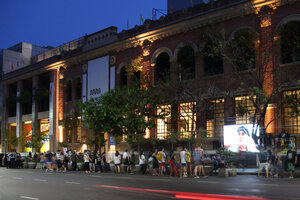 La 18º edición de la Noche de los Museos de la Ciudad de Buenos Aires es este sábado 22 de octubre, de 19 a 02.