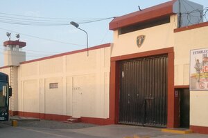 Investigan una red de trata al interior de una prisión de Perú (Fuente: Establecimiento Penitenciario de Huacho)