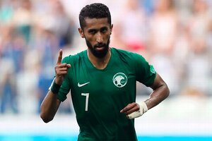 Mundial Qatar 2022: Arabia Saudita confirmó la lesión de su capitán 