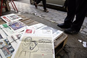 La Asociación de Periodistas de Teherán publicó una declaración titulada "el periodismo no es un crimen" y eso fue tapa del diario Hammihan. (Fuente: EFE/EPA/ Abedin Taherekenareh)