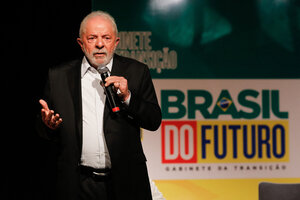 No es razonable esperar milagros en el tercer gobierno de Lula, pero las perspectivas pueden mejorar para Brasil y a consecuencia de ello también para la región.  (Fuente: AFP)