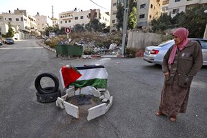 La adolescente palestina murió baleada  (Fuente: AFP)