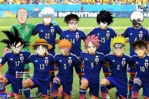 Los mejores memes que dejó el inesperado triunfo de Japón ante Alemania 