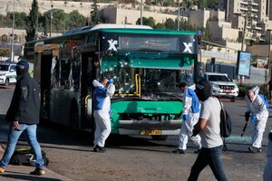 Dos ataques con explosivos en Jerusalén ponen en alerta a Israel (Fuente: AFP)