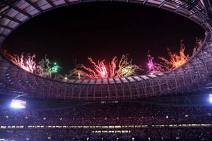 El Mundial de Qatar, un espectáculo que se disfruta en todo el planeta (Fuente: AFP)