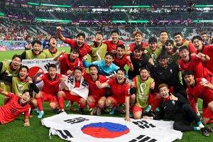 Mundial de Qatar 2022: Corea del Sur le ganó al Portugal y consiguió clasificación a octavos (Fuente: AFP)