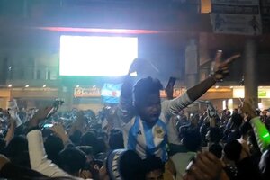 Argentina campeón: los mejores videos de los festejos en Bangladesh