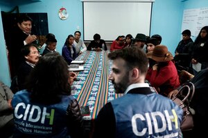 La CIDH visitó a Pedro Castillo para corroborar las condiciones de su detención   (Fuente: Comisión Interamericana de DDHH)