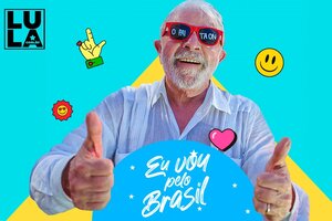 Festival del futuro: Pabllo Vittar, María Rita, Chico Cesar y todos los artistas que celebrarán la asunción de Lula Presidente 