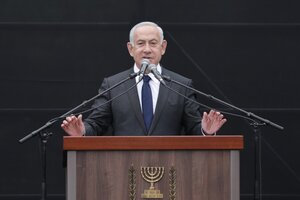 Netanyahu vuelve al poder con el gobierno más a la derecha en la historia de Israel (Fuente: EFE)