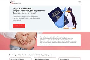 Quién es Kirill Makoveev, cabeza de una organización que trae a las embarazadas rusas
