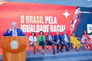 Lula anunció una serie de medidas para terminar con la discriminación racial en Brasil