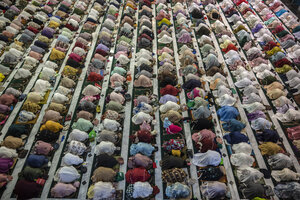 Ramadán (Fuente: AFP)