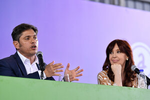 Fallo por YPF: Cristina Kirchner respaldó a Kicillof (Fuente: NA)