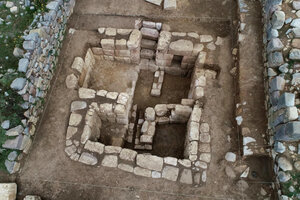 Arqueólogos encuentran un baño ceremonial en Perú (Fuente: EFE)