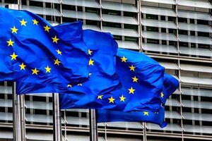 Diputados europeos buscan regular herramientas que usen Inteligencia Artificial