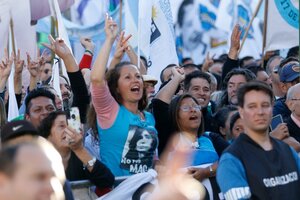 Tras la carta de Cristina Kirchner, el kirchnerismo mantiene el acto del 25 de mayo (Fuente: Leandro Teysseire)