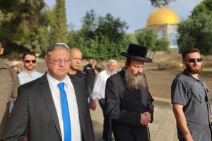 Países árabes condenaron la visita de un ministro israelí a la Explanada de las Mezquitas 