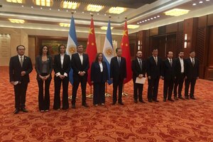Máximo Kirchner, con el poder político chino