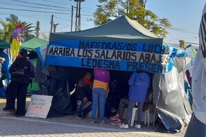 Paro docente en Jujuy: ¿hasta cuándo es la protesta contra Gerardo Morales? 