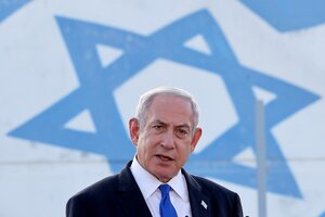 Israel: Netanyahu fue operado del corazón antes de una votación crucial (Fuente: AFP)