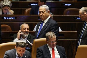 Israel: el Parlamento aprobó una polémica cláusula de la reforma judicial (Fuente: AFP)