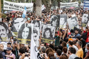 Organismos de Derechos Humanos convocan a manifestarse en repudio al acto de Victoria Villarruel (Fuente: Leandro Teysseire)
