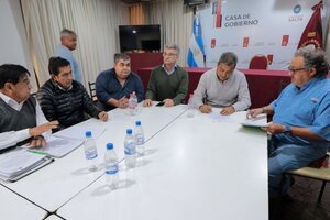 Trabajadores del Hospital Papa Francisco cobrarán productividad 