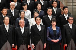 Japón remodela su gobierno para apostar por el liderazgo femenino (Fuente: AFP)