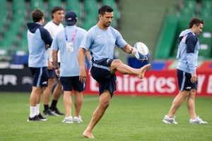 Mundial de Rugby 2023: a qué hora juegan Los Pumas vs Samoa hoy, cómo ver en TV y online y formaciones (Fuente: AFP)