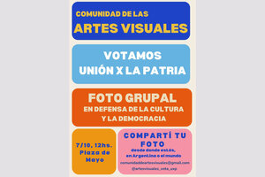 Convocatoria a la comunidad de las artes visuales