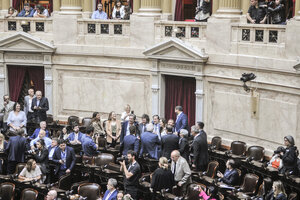 Cómo será la ceremonia de asunción de Javier Milei ante la Asamblea Legislativa (Fuente: Sandra Cartasso)