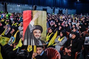 Hezbollah promete responder al asesinato del número dos de Hamas (Fuente: EFE)