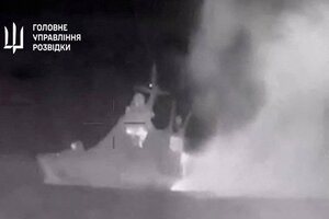 Ucrania reivindicó la destrucción de un barco de guerra ruso