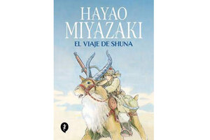 Una joya para los fans de Hayao Miyazaki
