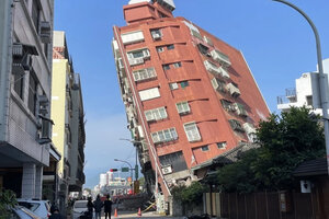 Un terremoto de 7,3 grados de magnitud sacudió la isla de Taiwán