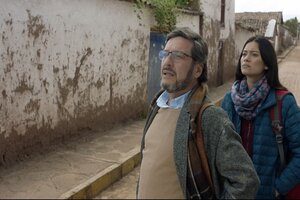Incentivo a la cultura: Perú invertirá más de 7 millones de dólares en su cine nacional (Fuente: Ministerio de Cultura de Perú)