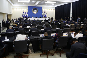 El Congreso de El Salvador sancion una ley para facilitar reformas en la Constitucin (Fuente: EFE)
